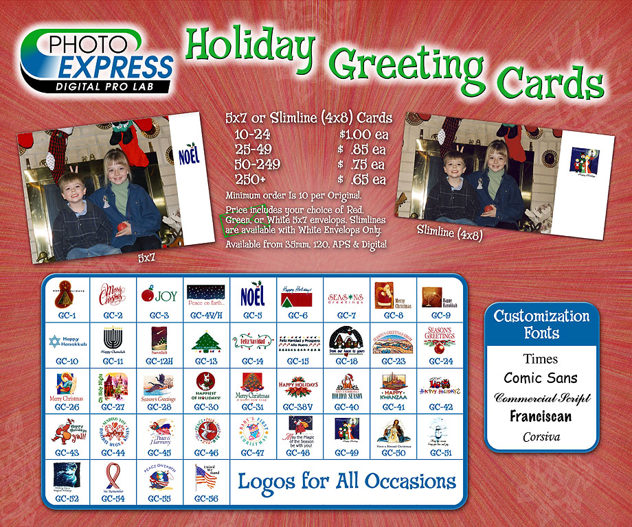 PE Xmas 2003 Poster 2